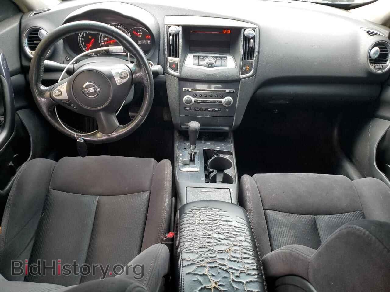2014 NISSAN MAXIMA - VIN: 1N4AA5AP5EC479845 - Фото 8
