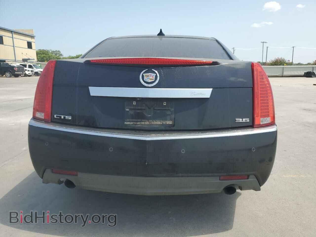 2013 CADILLAC CT5 - VIN: 1G6DP5E35D0126019 - Фото 6