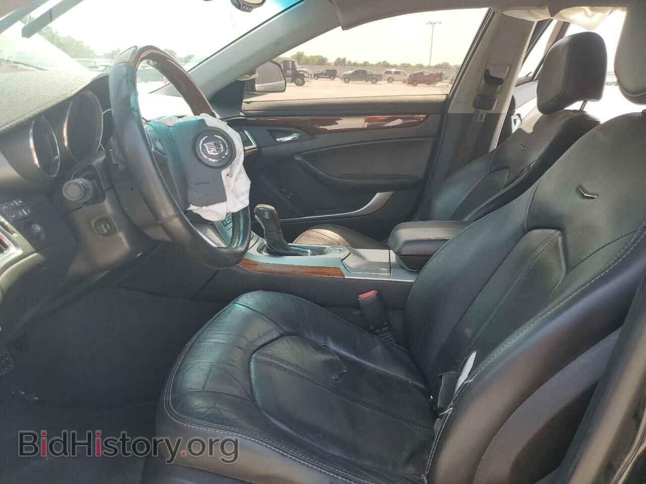 2013 CADILLAC CT5 - VIN: 1G6DP5E35D0126019 - Фото 7
