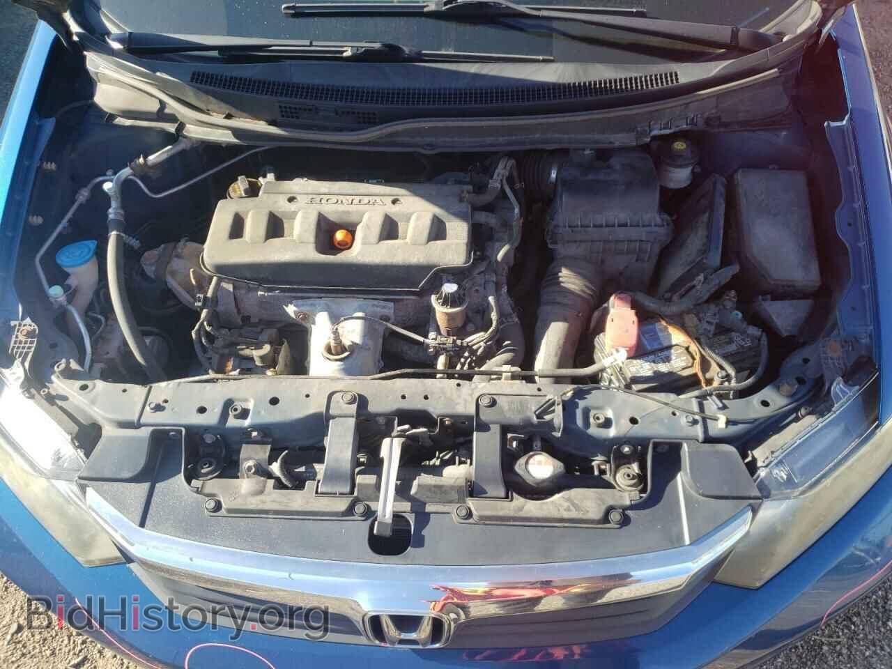 2012 HONDA CIVIC - VIN: 2HGFB2F54CH509528 - Фото 7