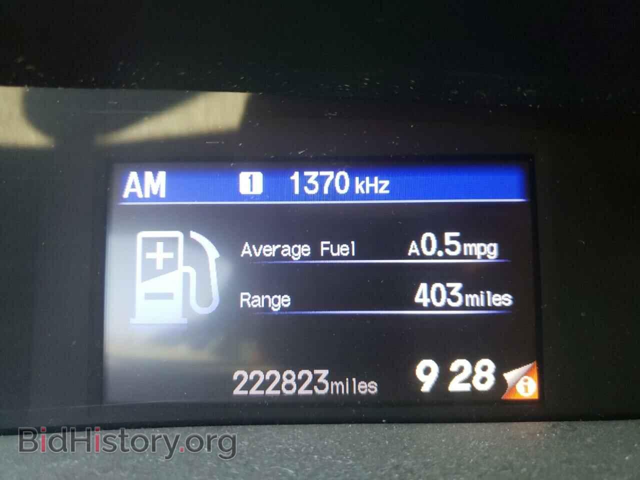 2012 HONDA CIVIC - VIN: 2HGFB2F54CH509528 - Фото 8
