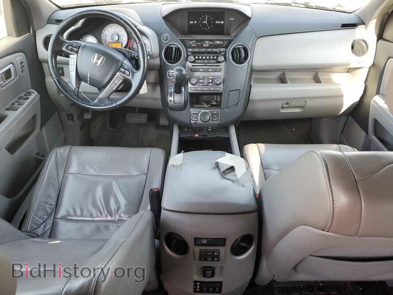 2012 HONDA PILOT - VIN: 5FNYF4H95CB029043 - Фото 8