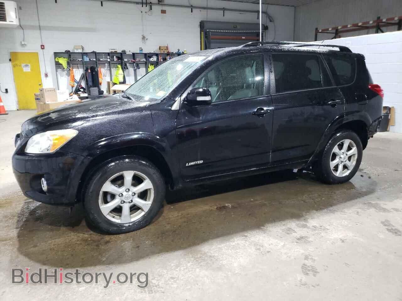 Фотография 2T3DF4DV1BW093509 - TOYOTA RAV4 2011