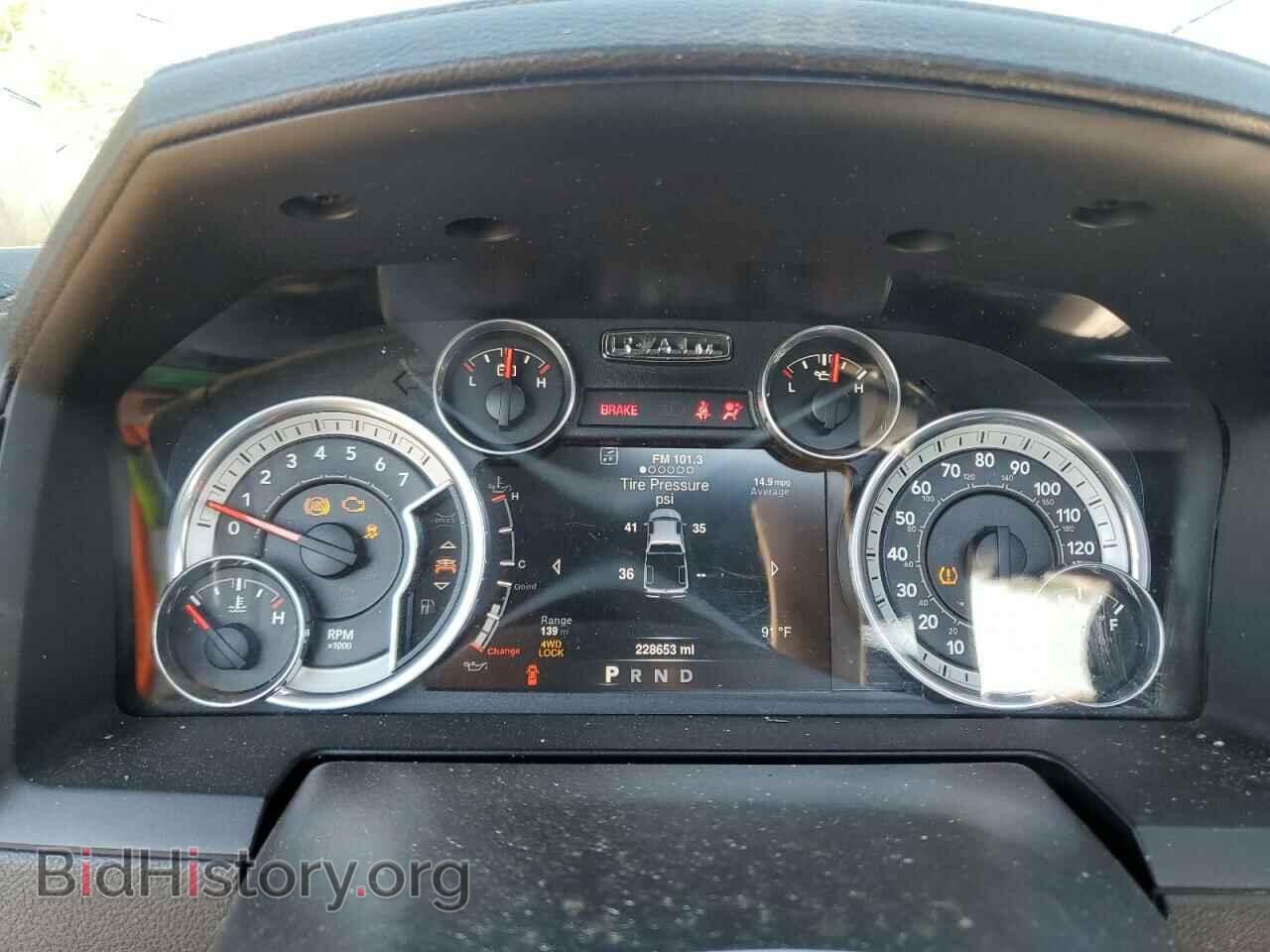 2016 RAM 1500 - VIN: 1C6RR7MT9GS203260 - Фото 9
