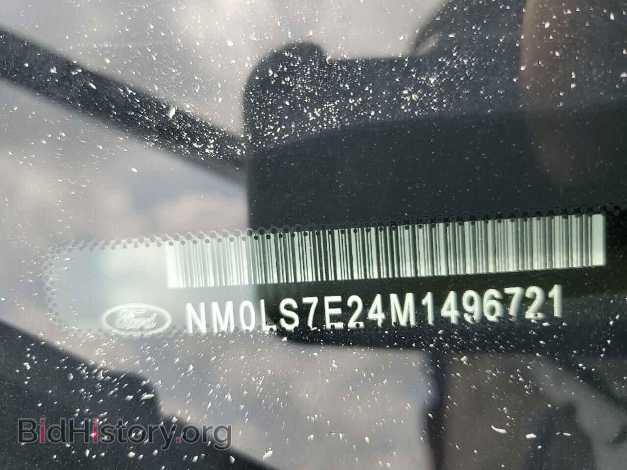 2021 FORD TRANSIT - VIN: NM0LS7E24M1496721 - Фото 13