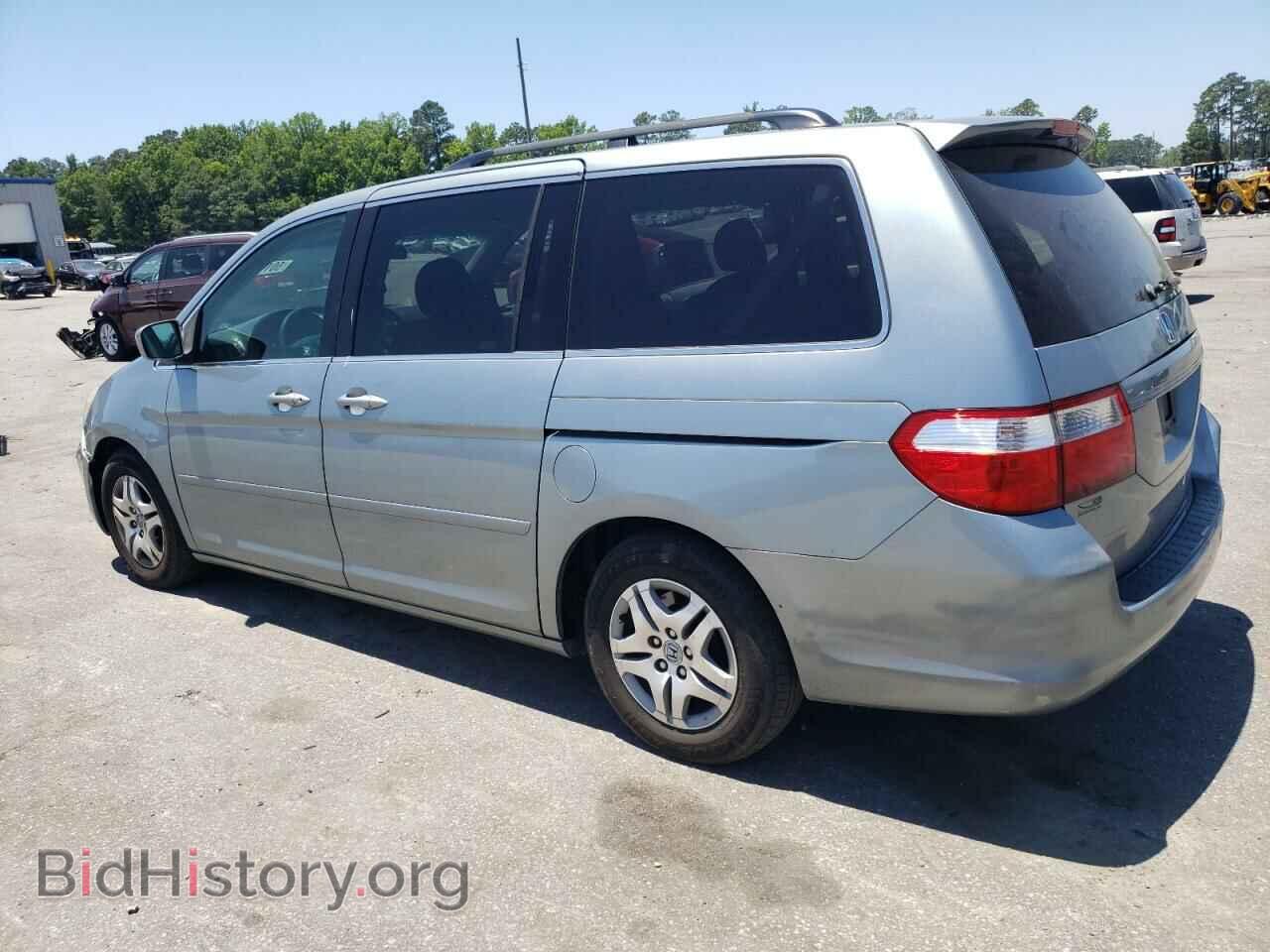 2005 HONDA All Models - VIN: 5FNRL38665B092586 - Фото 2