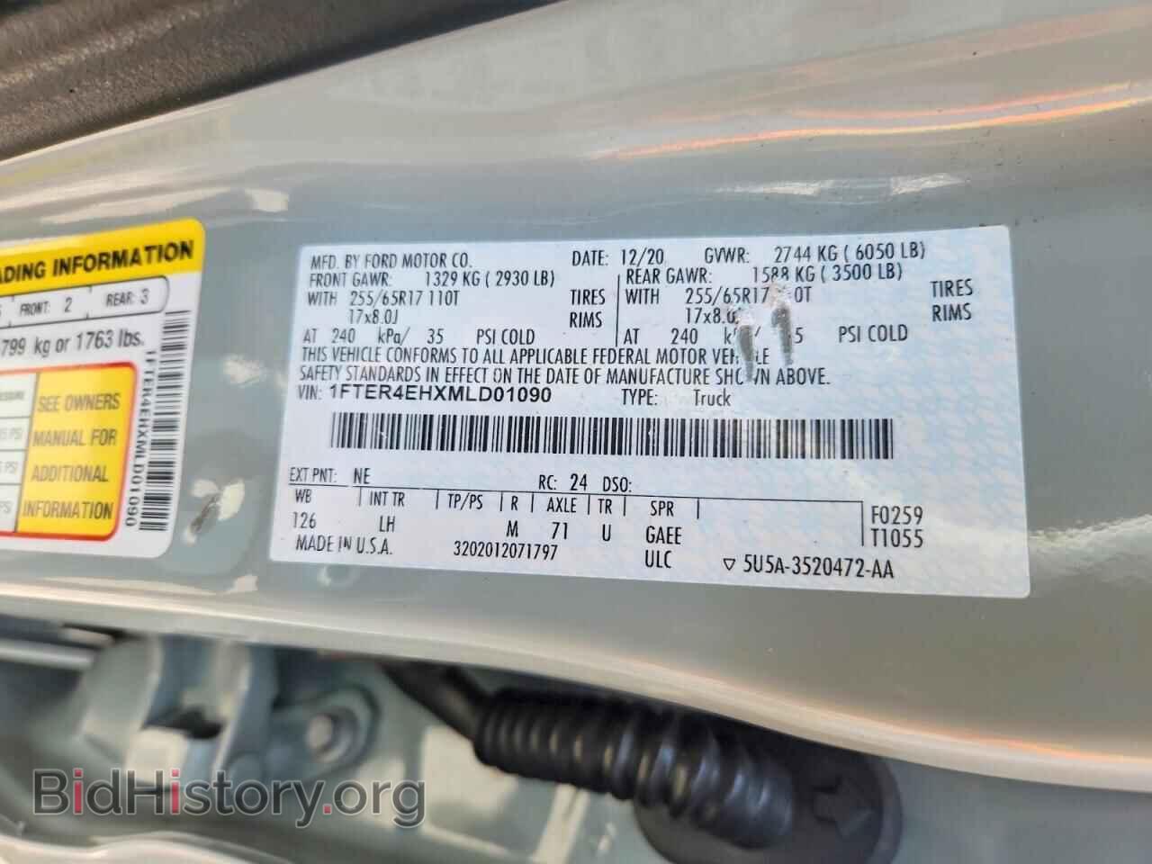 2021 FORD RANGER - VIN: 1FTER4EHXMLD01090 - Фото 12