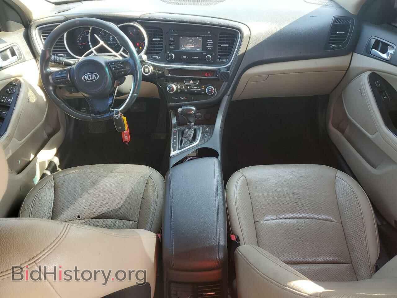 2015 KIA OPTIMA - VIN: 5XXGN4A71FG385837 - Фото 8