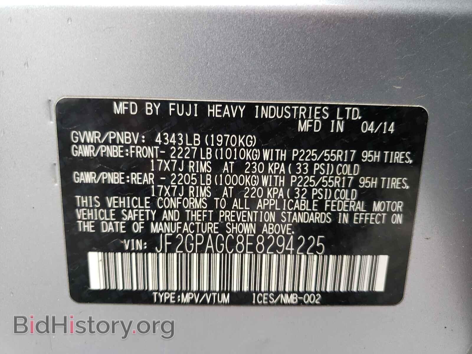 2014 SUBARU XV - VIN: JF2GPAGC8E8294225 - Фото 10