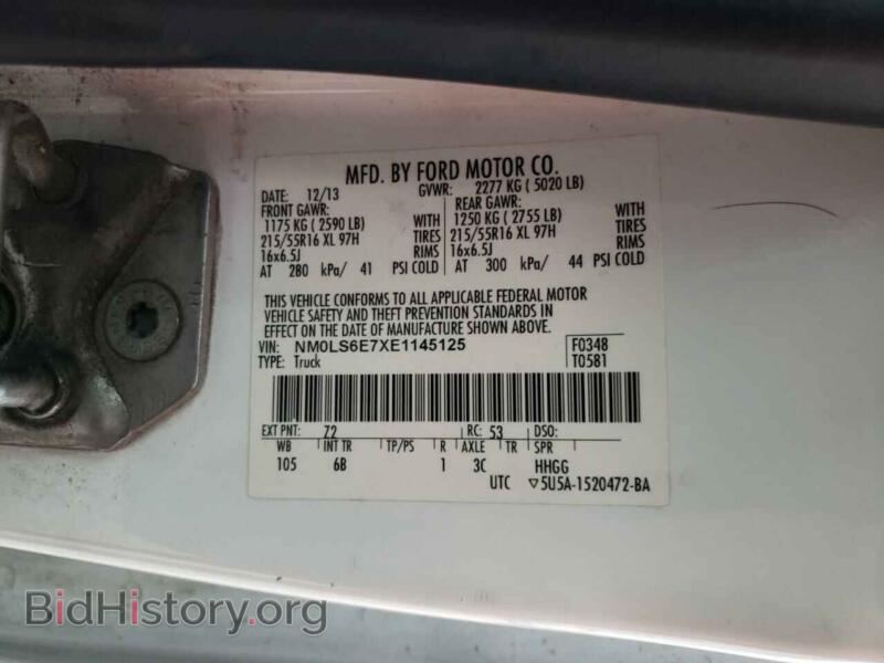 2014 Ford TRANSIT CO (VIN NM0LS6E7XE1145125) — photo 10 of 10