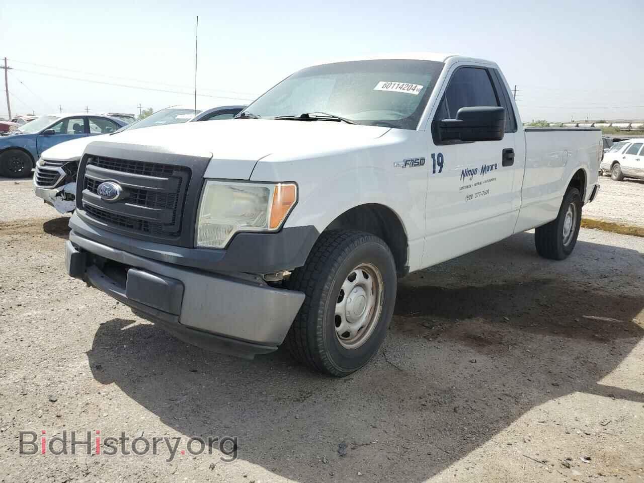 Photo 1FTMF1CM7DKE52106 - FORD All Models 2013