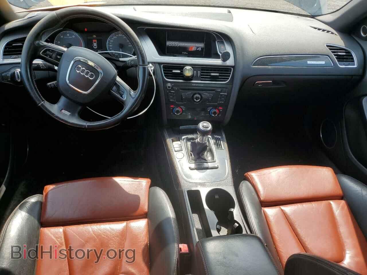 2011 AUDI S4/RS4 - VIN: WAUHGCFL7BA134077 - Фото 8