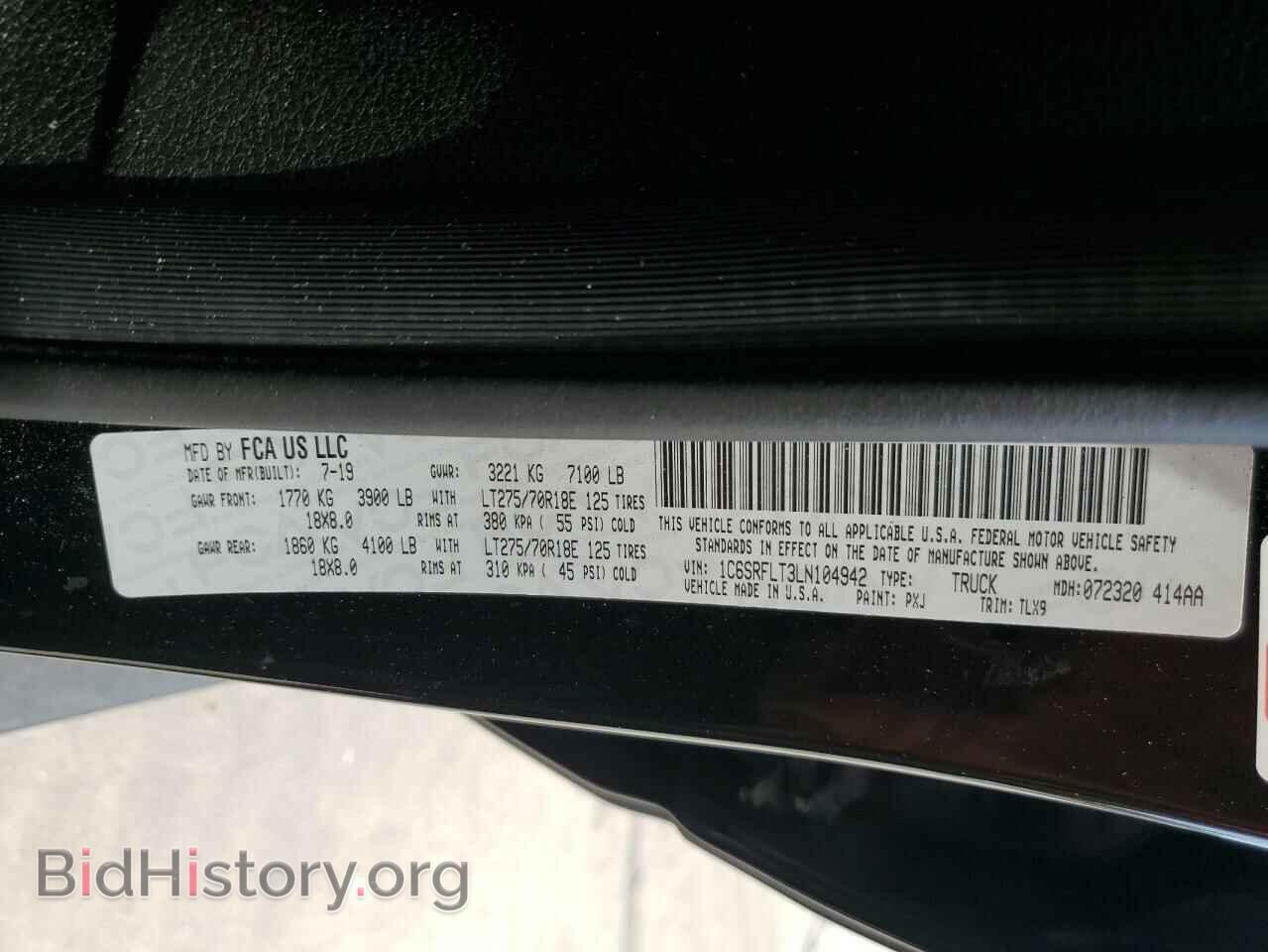 2020 RAM 1500 - VIN: 1C6SRFLT3LN104942 - Фото 13