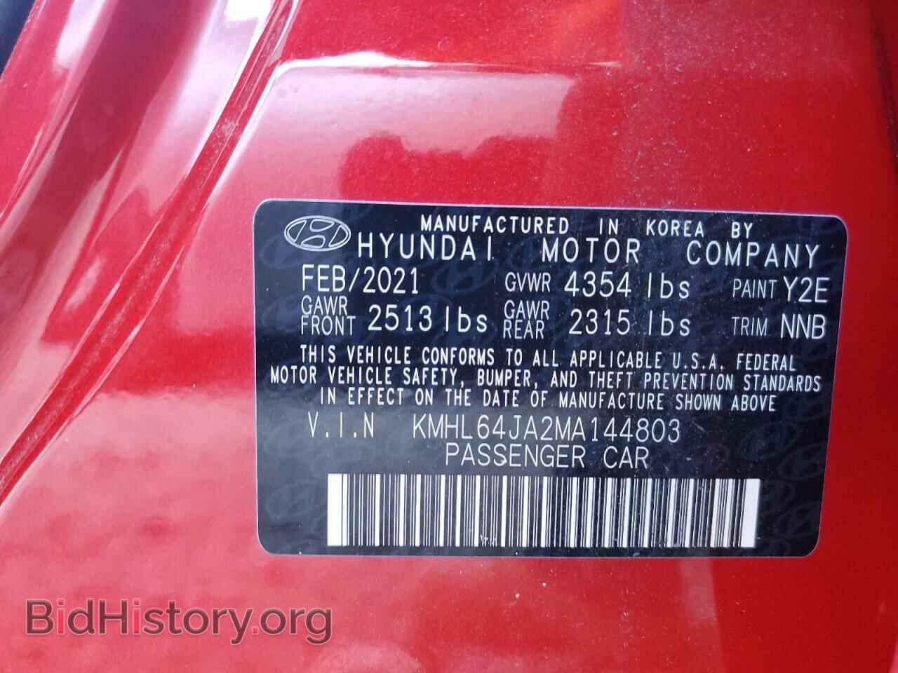 2021 HYUNDAI SONATA - VIN: KMHL64JA2MA144803 - Фото 10