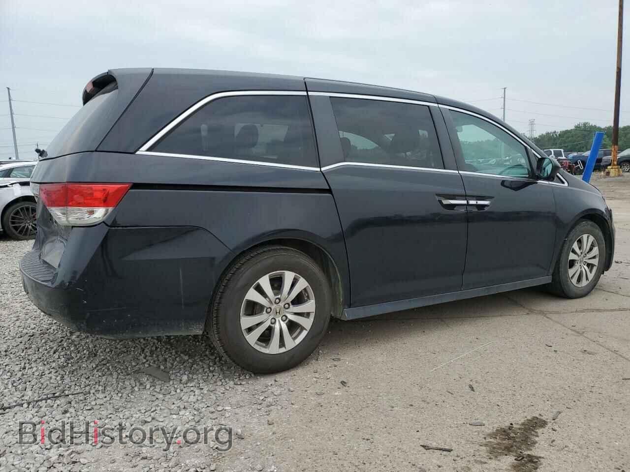 2015 HONDA All Models - VIN: 5FNRL5H60FB047561 - Фото 3