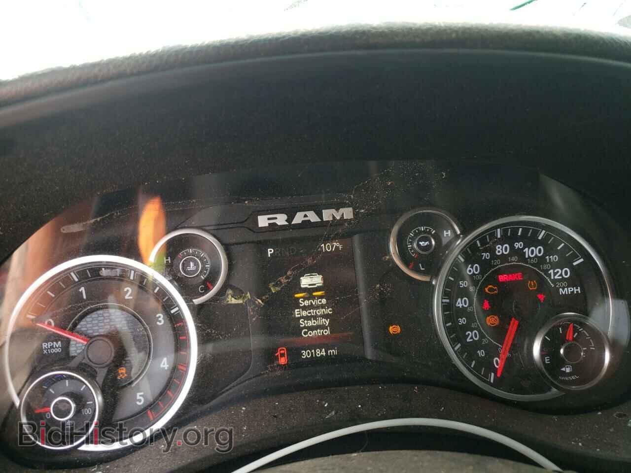 2022 RAM 2500 - VIN: 3C6UR5CL2NG167707 - Фото 9