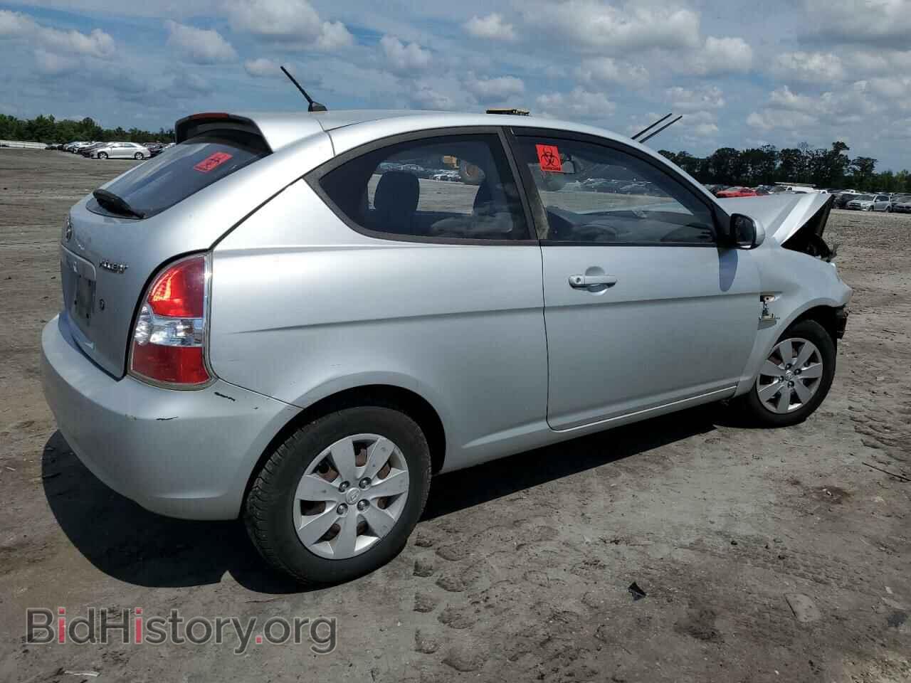 2010 HYUNDAI ACCENT - VIN: KMHCM3AC4AU185221 - Фото 3