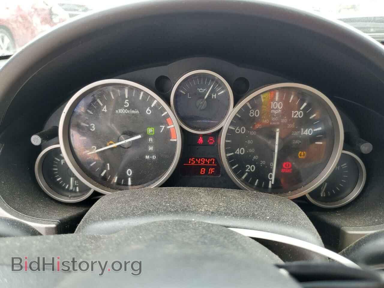2010 MAZDA MX5 - VIN: JM1NC2EF9A0209082 - Photo 9