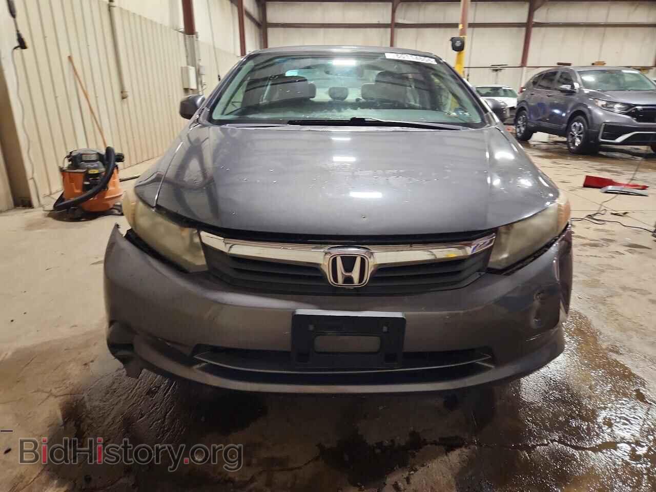 2012 HONDA CIVIC - VIN: 2HGFB2F57CH561574 - Фото 5