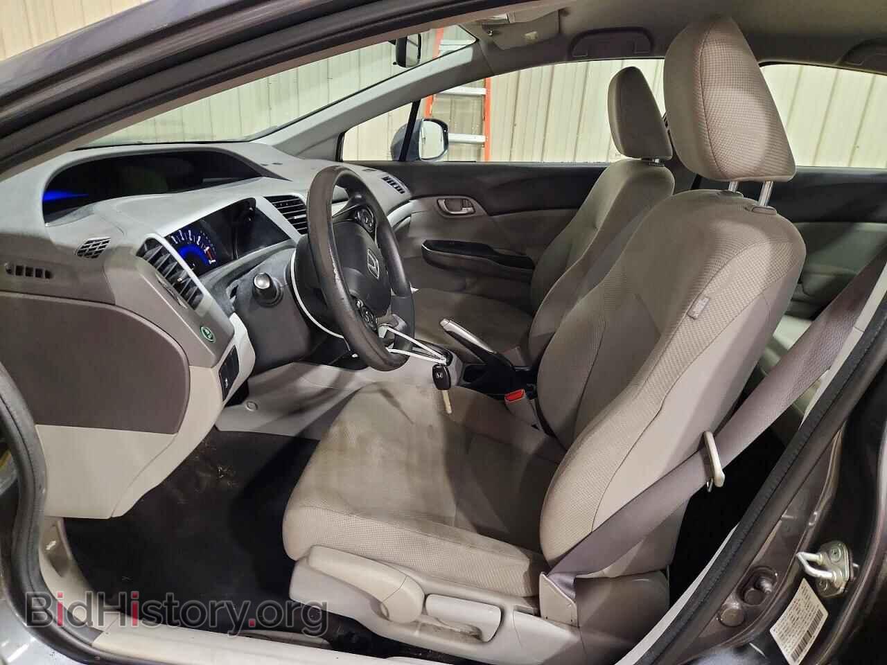 2012 HONDA CIVIC - VIN: 2HGFB2F57CH561574 - Фото 7
