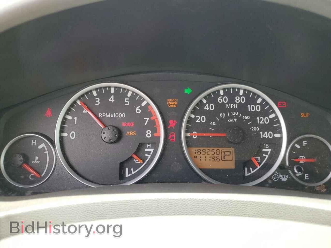 2008 NISSAN FRONTIER - VIN: 1N6AD07U48C417839 - Фото 9