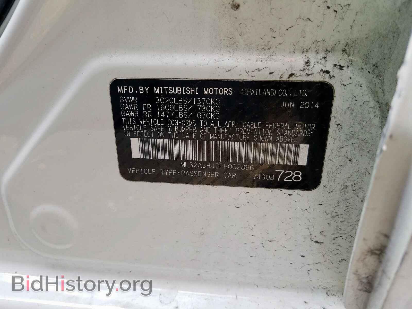 2015 MITSUBISHI MIRAGE - VIN: ML32A3HJ2FH002866 - Фото 10