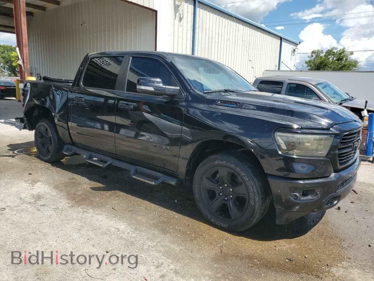 2021 RAM 1500 - VIN: 1C6SRFFT6MN504653 - Фото 4