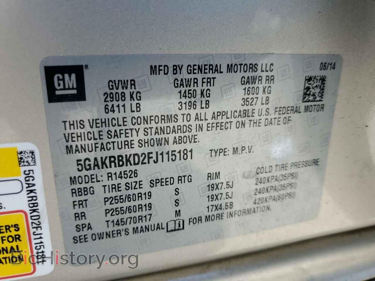 2015 BUICK ENCLAVE - VIN: 5GAKRBKD2FJ115181 - Фото 13