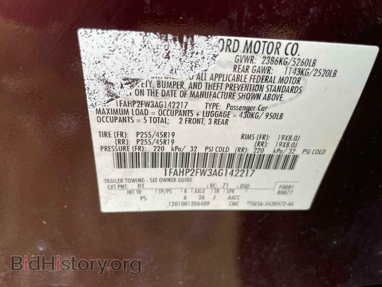 2010 FORD TAURUS - VIN: 1FAHP2FW3AG142217 - Фото 10