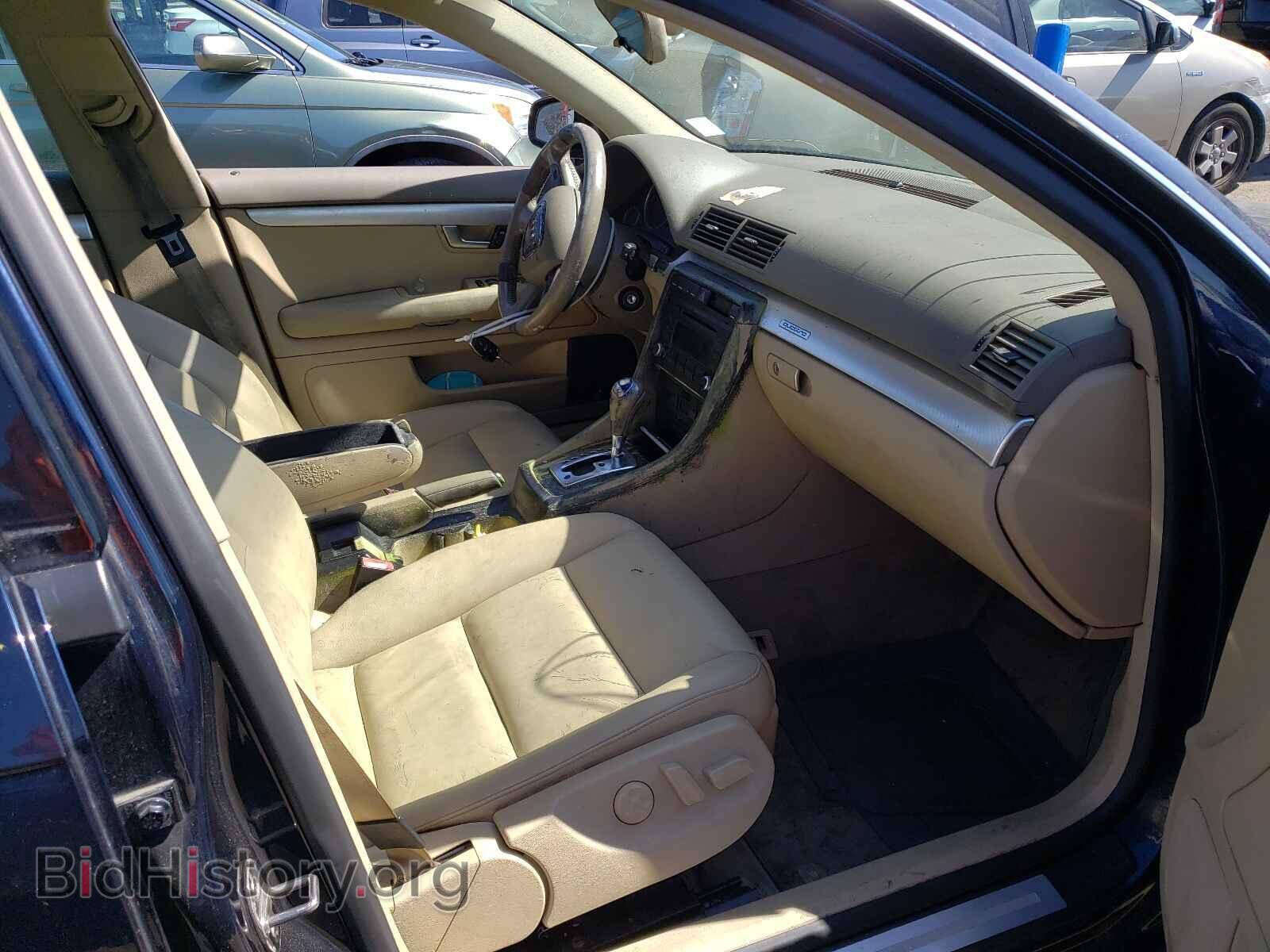 2008 AUDI A4 - VIN: WAUDF78E68A005702 - Фото 5