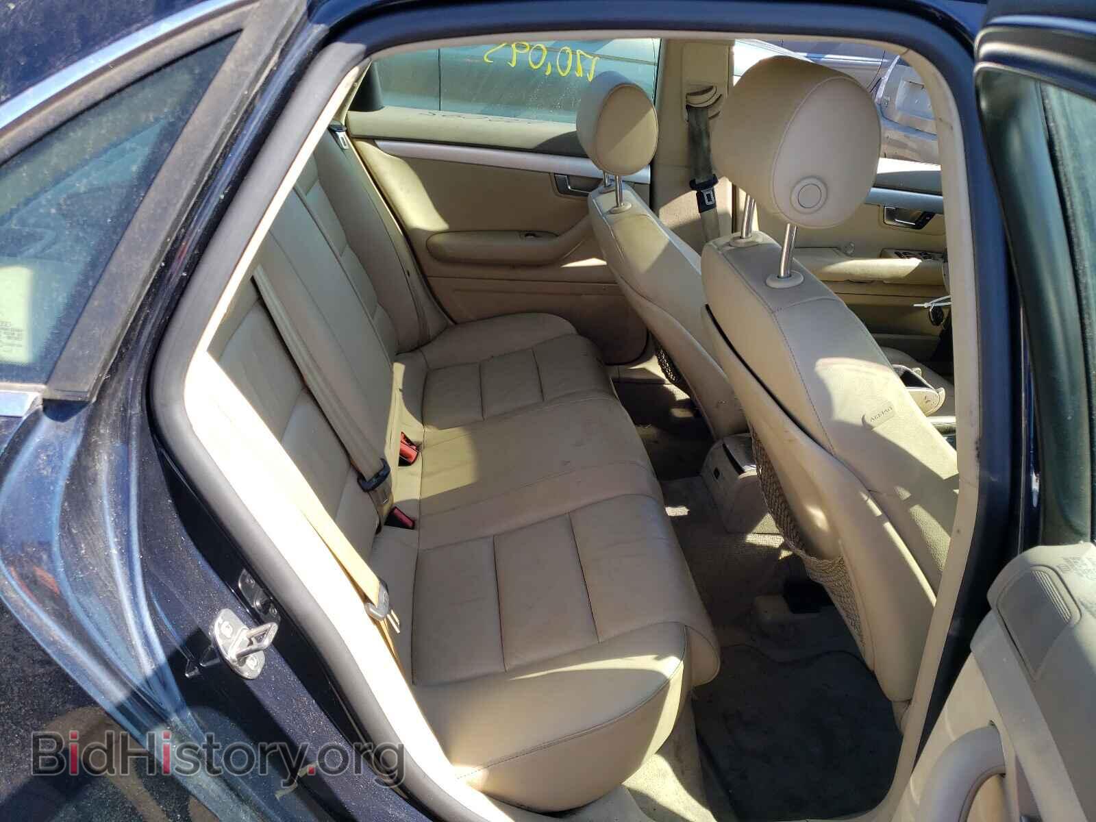 2008 AUDI A4 - VIN: WAUDF78E68A005702 - Фото 6