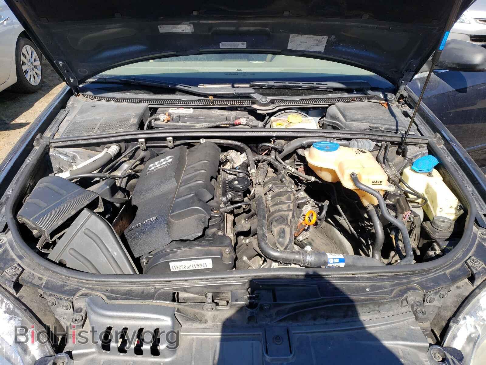 2008 AUDI A4 - VIN: WAUDF78E68A005702 - Фото 7