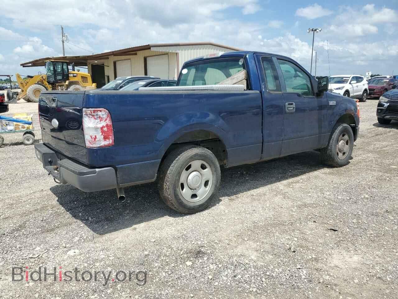 2007 FORD All Models - VIN: 1FTRF12237NA86802 - Photo 3