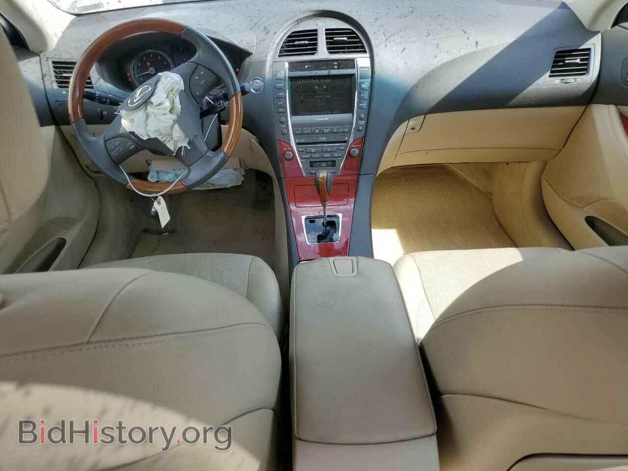 2007 LEXUS ES350 - VIN: JTHBJ46G772085675 - Фото 8