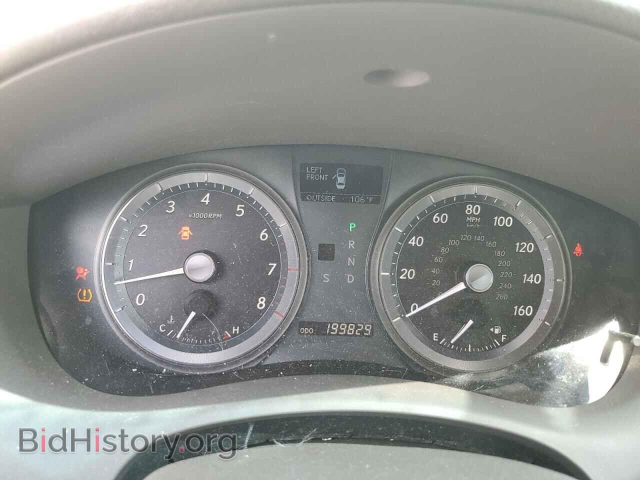 2007 LEXUS ES350 - VIN: JTHBJ46G772085675 - Фото 9