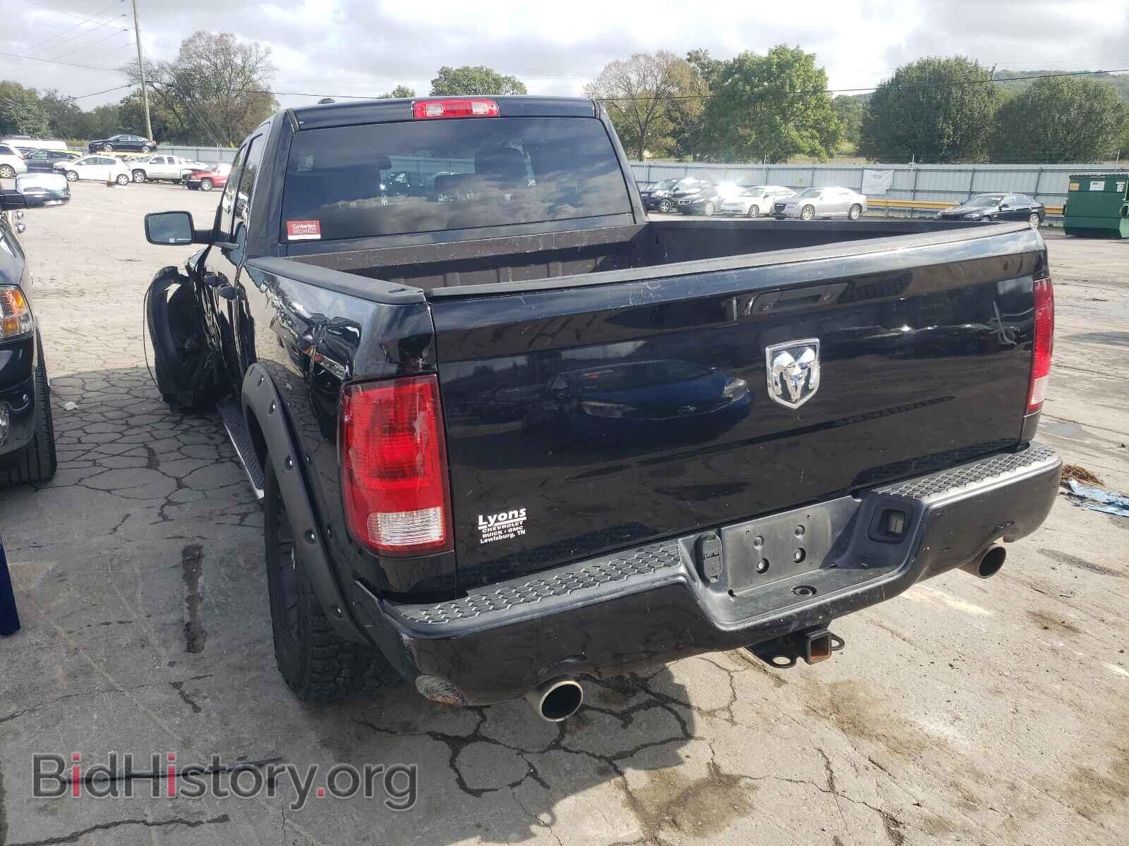 2013 RAM 1500 - VIN: 1C6RR6FT5DS544240 - Фото 3