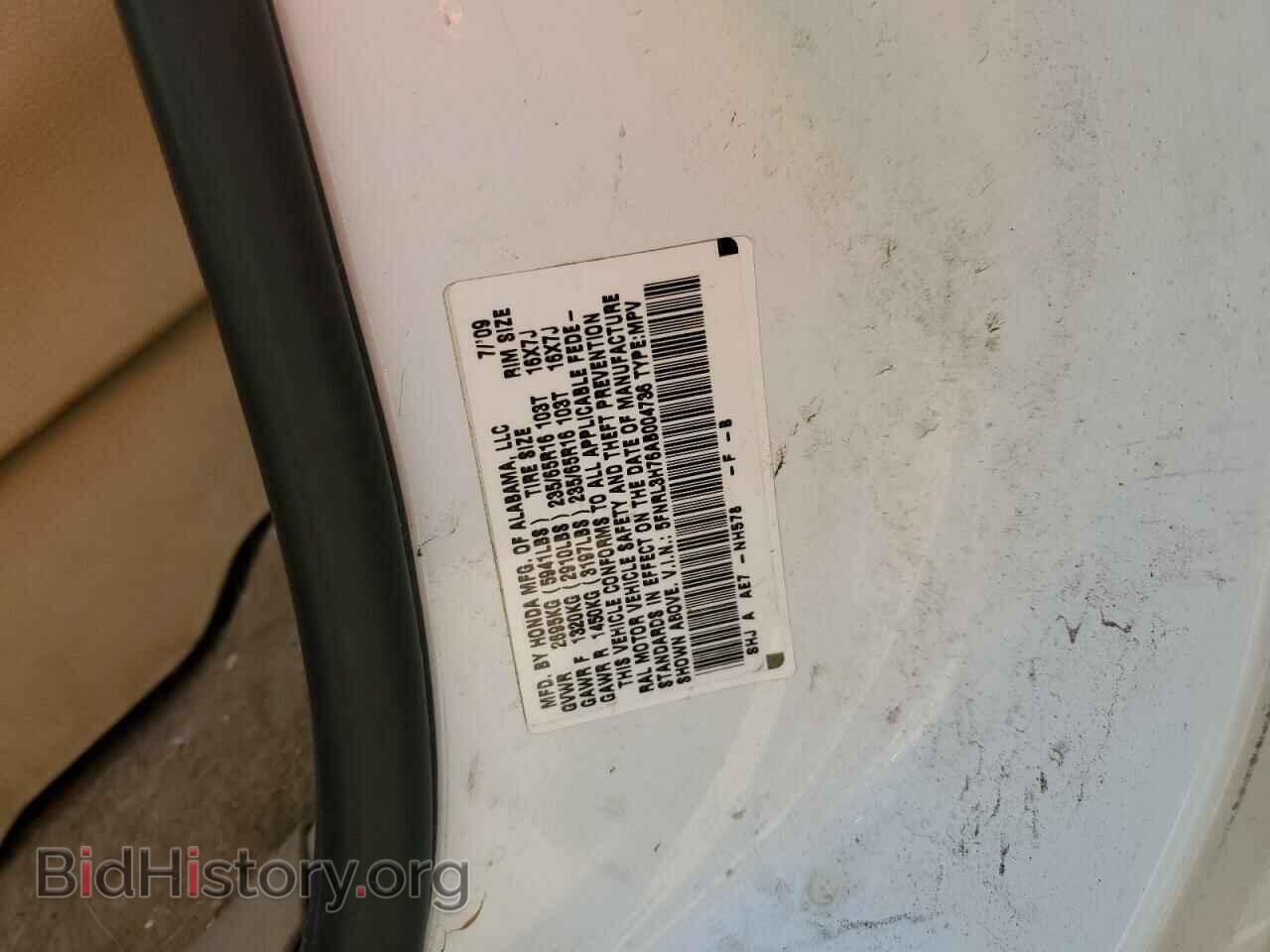 2010 HONDA All Models - VIN: 5FNRL3H76AB004736 - Фото 13