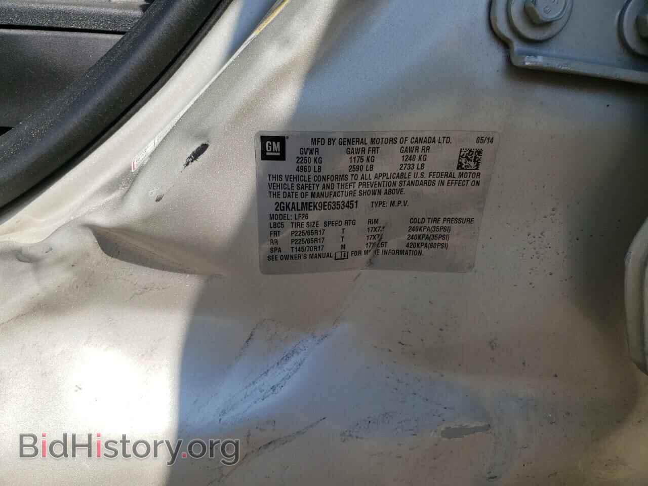 2014 GMC TERRAIN - VIN: 2GKALMEK9E6353451 - Фото 10