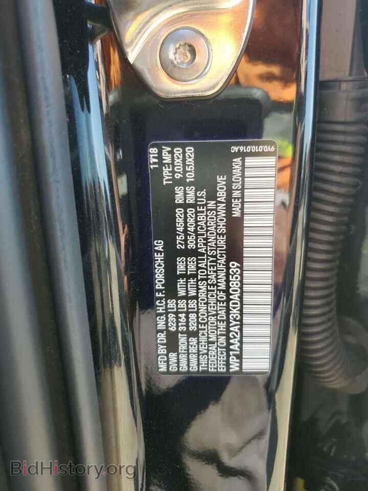 2019 PORSCHE CAYENNE - VIN: WP1AA2AY3KDA08539 - Photo 13