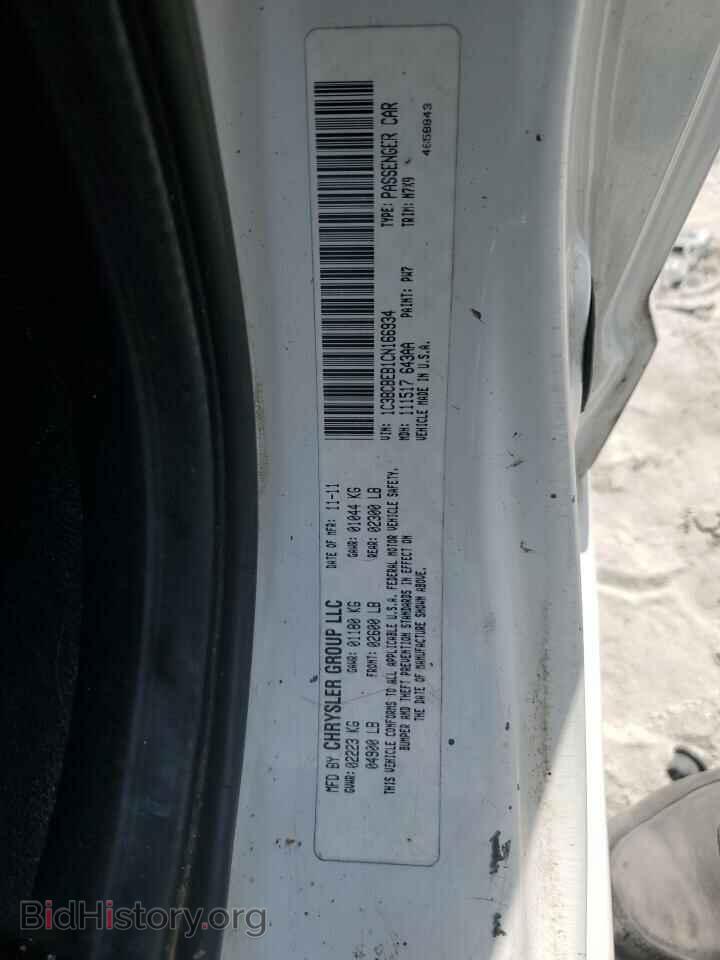 2012 CHRYSLER 200 - VIN: 1C3BCBEB1CN166934 - Фото 12