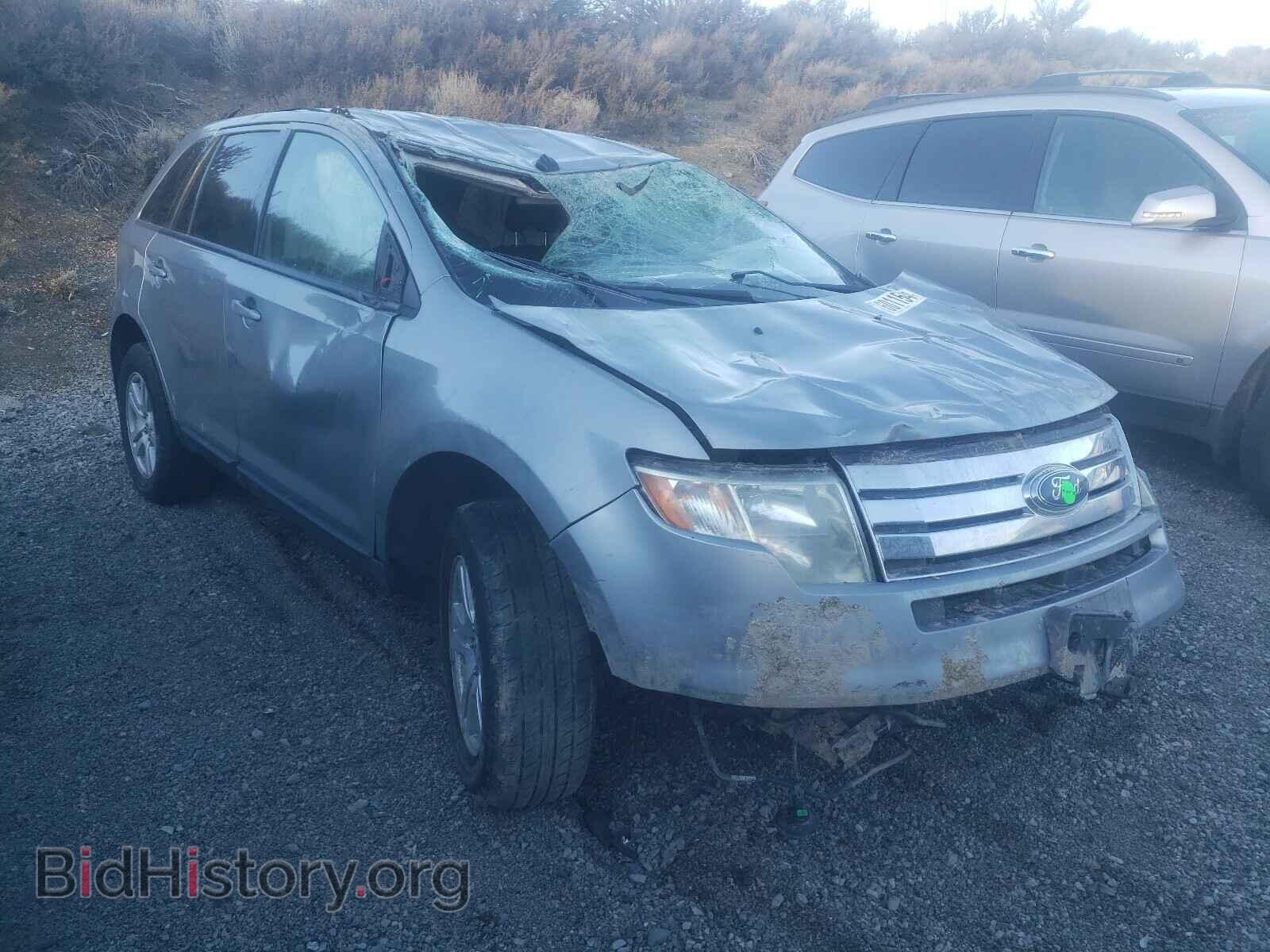 Фотография 2FMDK48C87BA22124 - FORD EDGE 2007