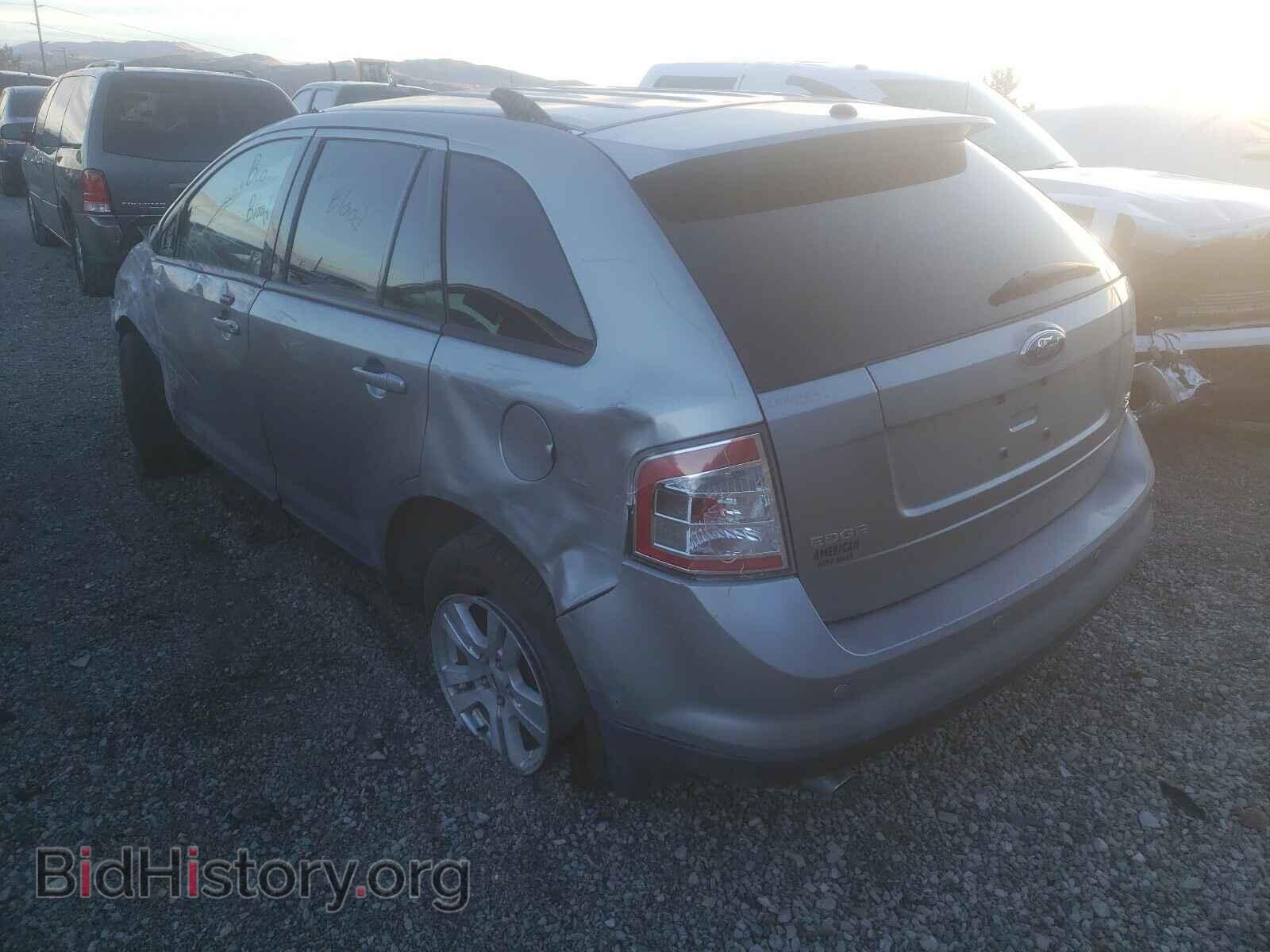 2007 FORD EDGE - VIN: 2FMDK48C87BA22124 - Photo 3