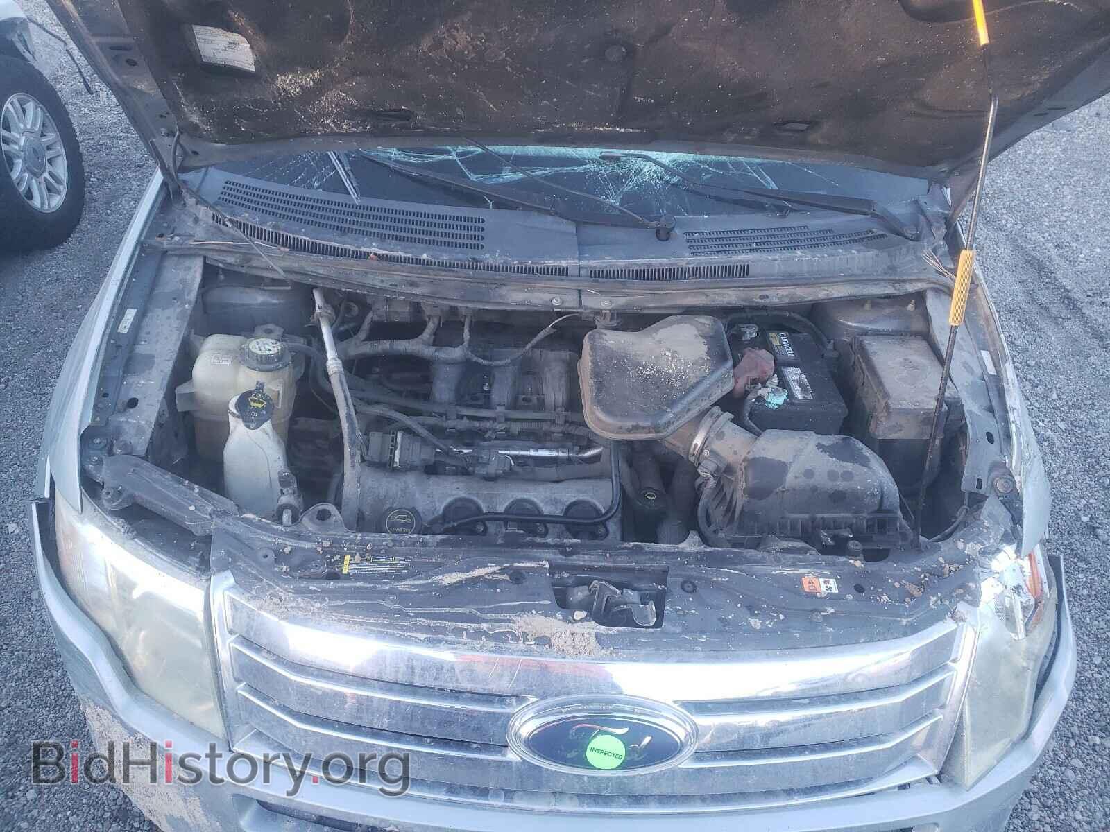 2007 FORD EDGE - VIN: 2FMDK48C87BA22124 - Photo 7