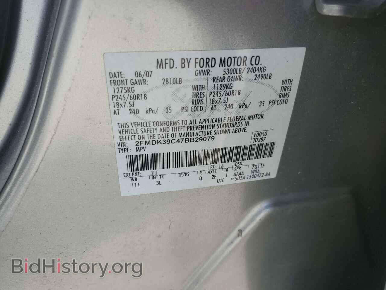 2007 FORD EDGE - VIN: 2FMDK39C47BB29079 - Photo 13