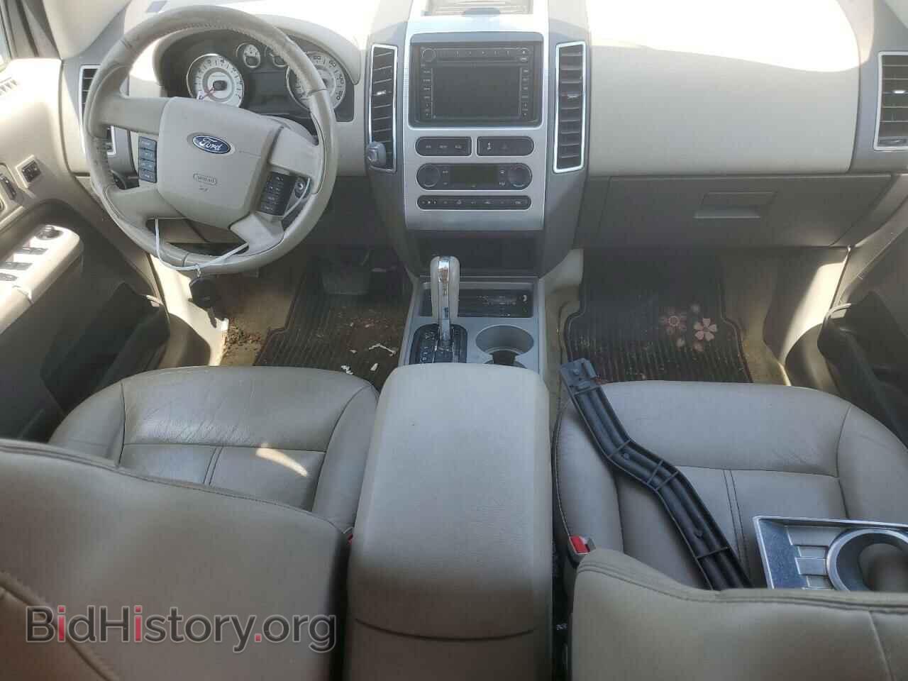 2007 FORD EDGE - VIN: 2FMDK39C47BB29079 - Photo 8
