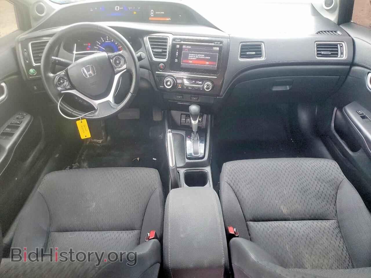 2014 HONDA CIVIC - VIN: 2HGFB2F51EH030180 - Фото 8