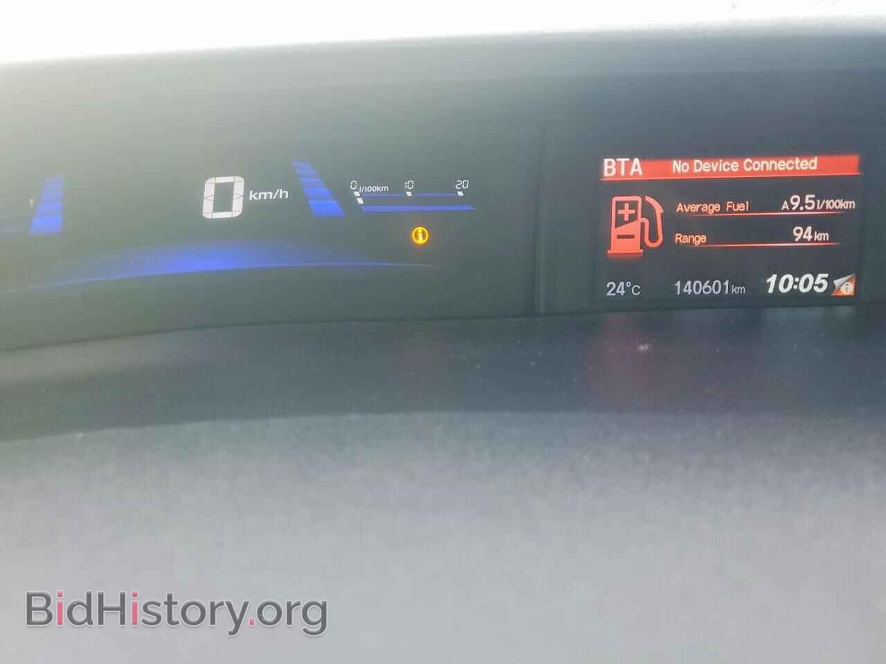 2014 HONDA CIVIC - VIN: 2HGFB2F51EH030180 - Фото 9