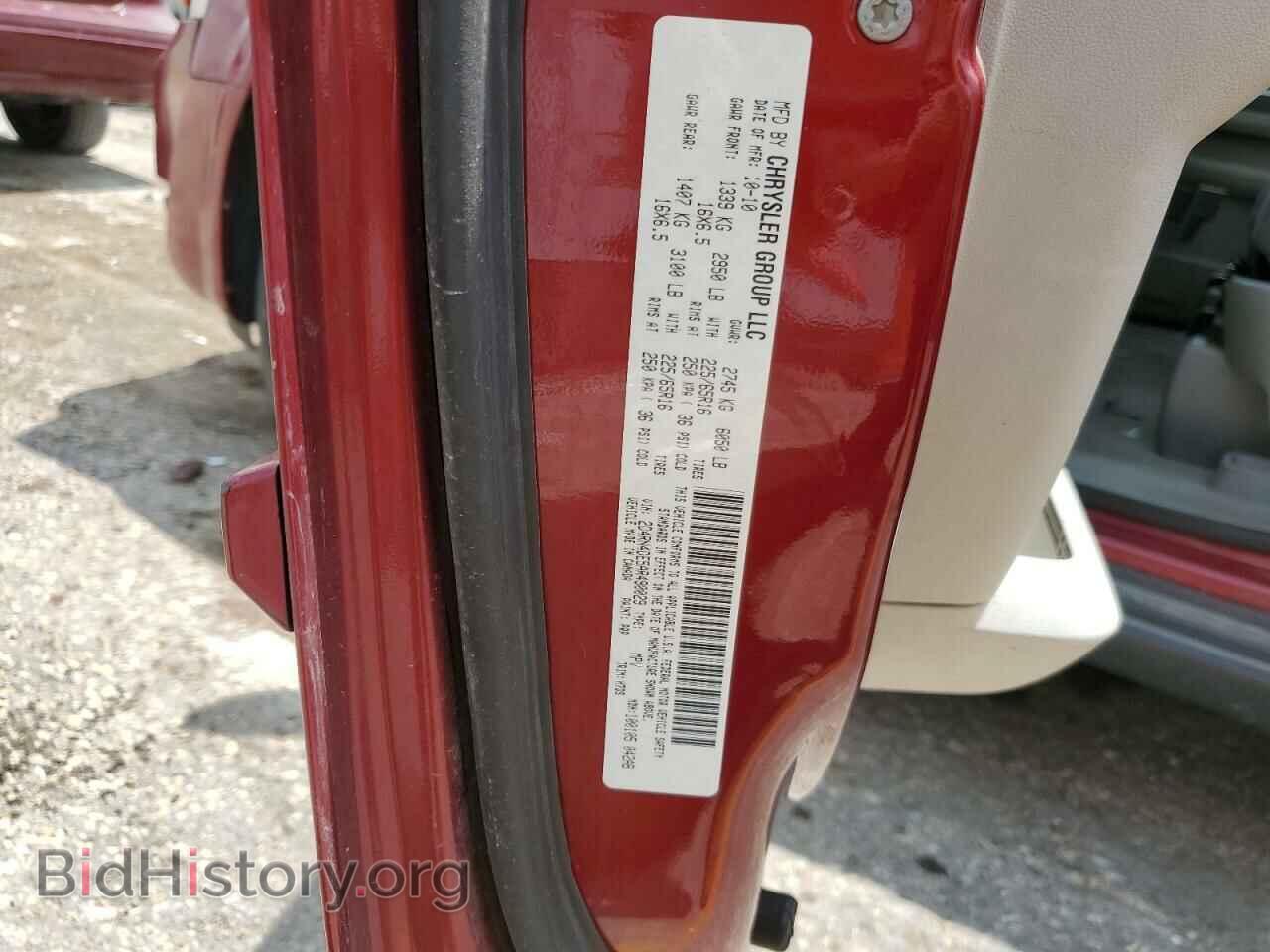 2010 DODGE CARAVAN - VIN: 2D4RN4DE5AR490029 - Фото 13