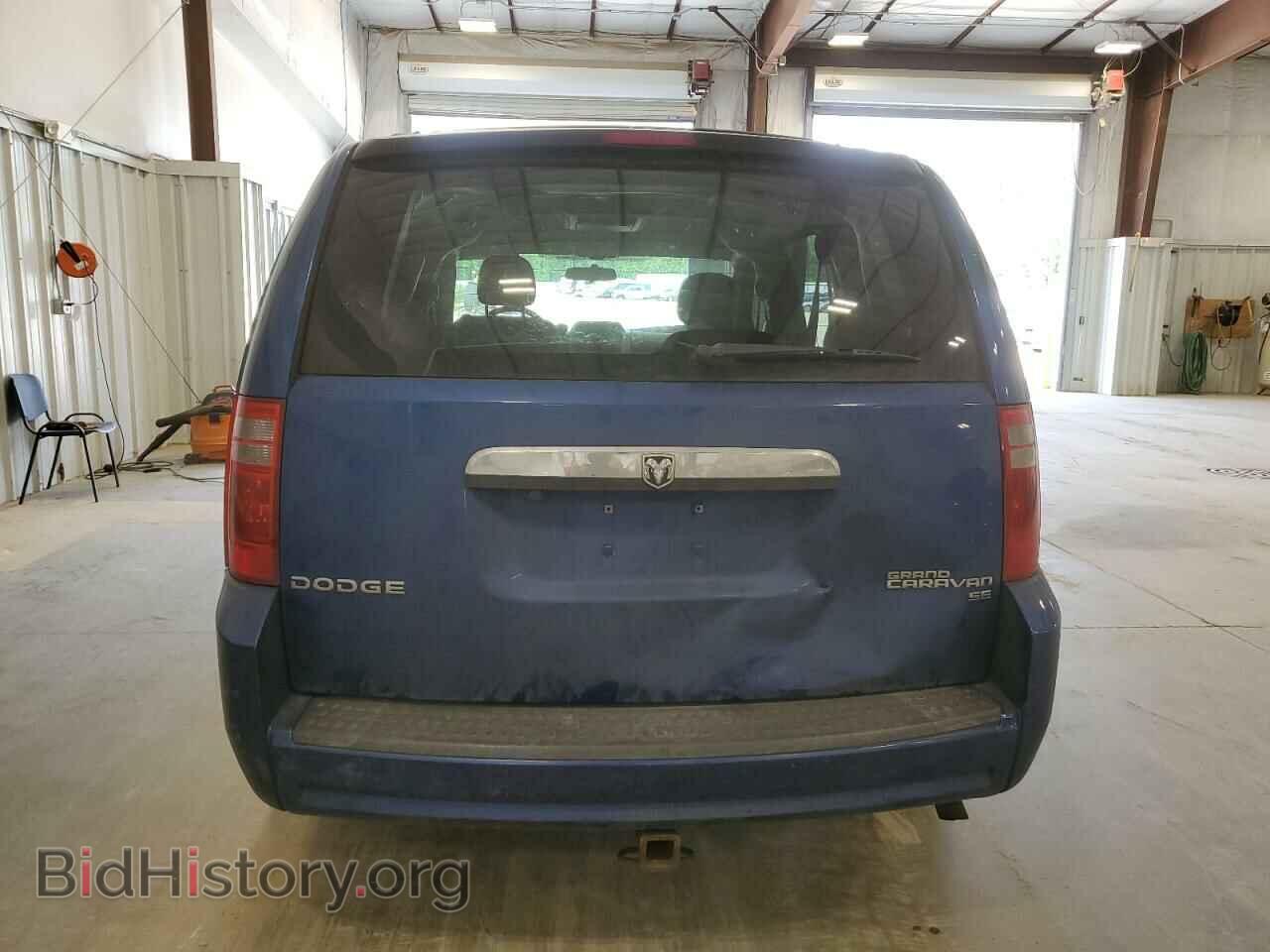 2010 DODGE CARAVAN - VIN: 2D4RN3D17AR457427 - Фото 6