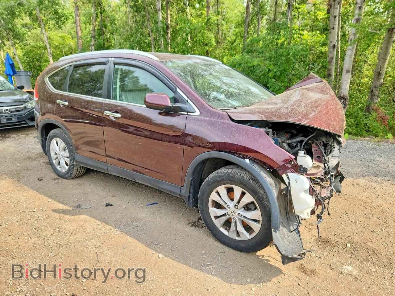 2014 HONDA CRV - VIN: 2HKRM4H99EH119536 - Фото 4